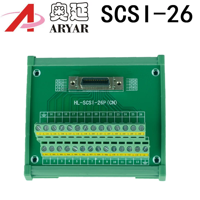 Servo SCSI 26 модуль 26-контактный полушаг/0,0" D-SUB Женская коммутационная плата, DSUB, SCSI26 коммутационная плата с кабелем