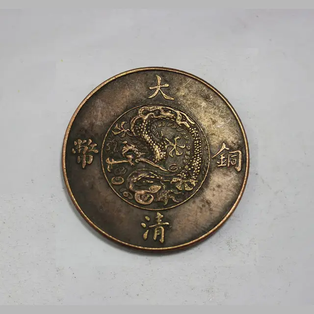Online Xuan Tong Nian Zao 38 8mm Vintage Chinese Silver Dollar Online Xuan Tong Nian Zao 38 8mm Vintage Chinese Silver Dollar Metal Craft Old Coins Copy One Dolla Aliexpress Mobile