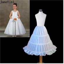 Janevini Новые 3 Обручи детей Детская юбочка линия черный кринолин свадебные юбки с цветочным узором для девочек Нижняя jupon Винтаж