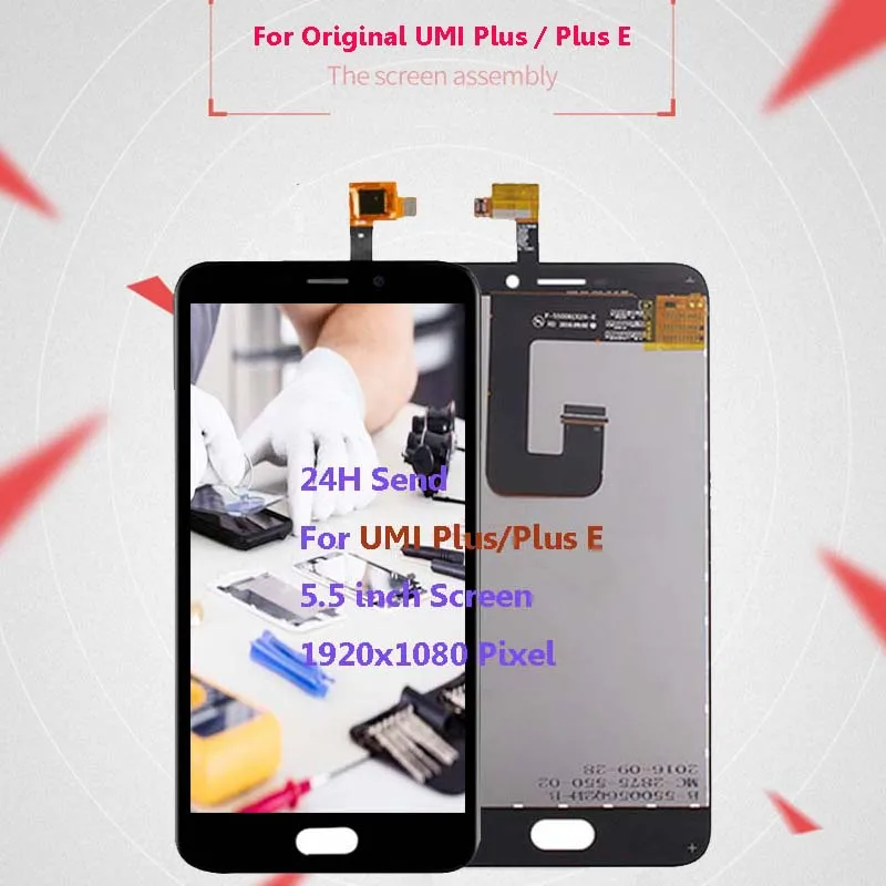 umi plus LCD 11