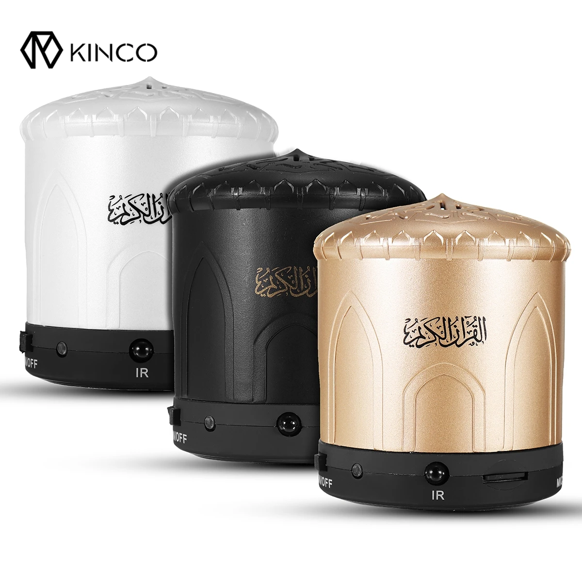 

KINCO 8GB Ramadan Quran Speaker Recitor Translation MP3 Player Muslim Record TF Mosque 35 Languages Consumer Electronics