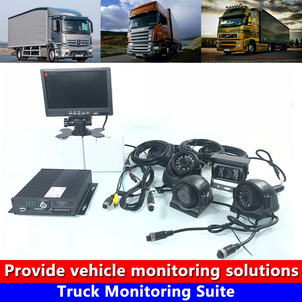 

HD 960P 4-channel audio and video real-time input SD truck monitoring kit heavy machinery / private car / bus PAL / NTSC