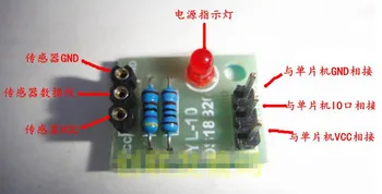

Free Shipping! 20pc temperature sensor module DS18B20 module temperature measurement module (without DS18B20)