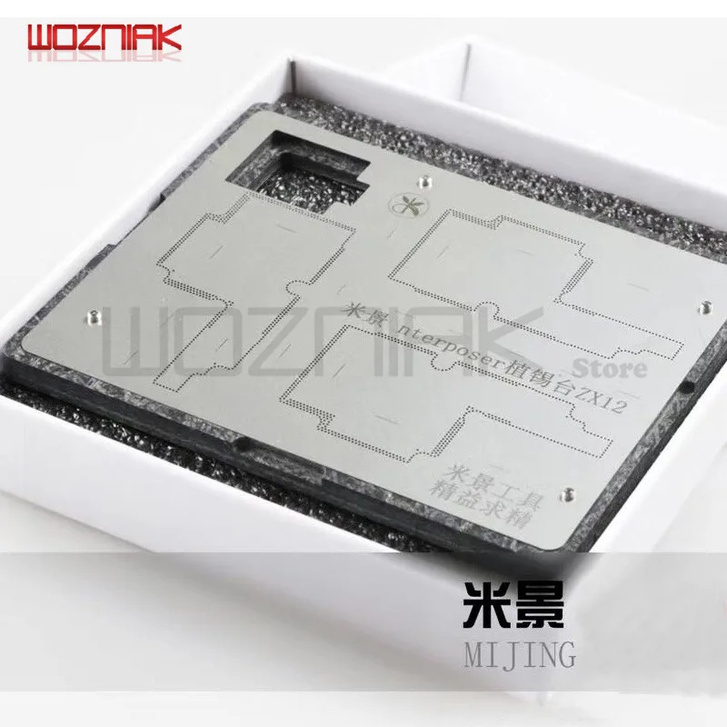

MJ for Iphone X Stannum Planting Platform Fixture for Magnetic Fixed Platform Mainboard + IPX Plant Tin Steel Net ZX12