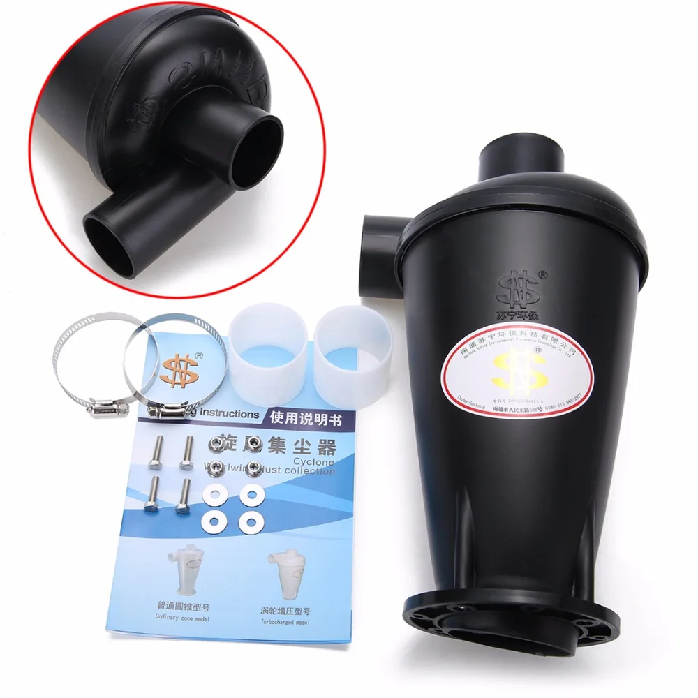 

1pc Industrial Cyclone Filter Dust Collector CNC Machining Woodworking Tool Parts For Vacuums Dust Extractor Separator Mayitr