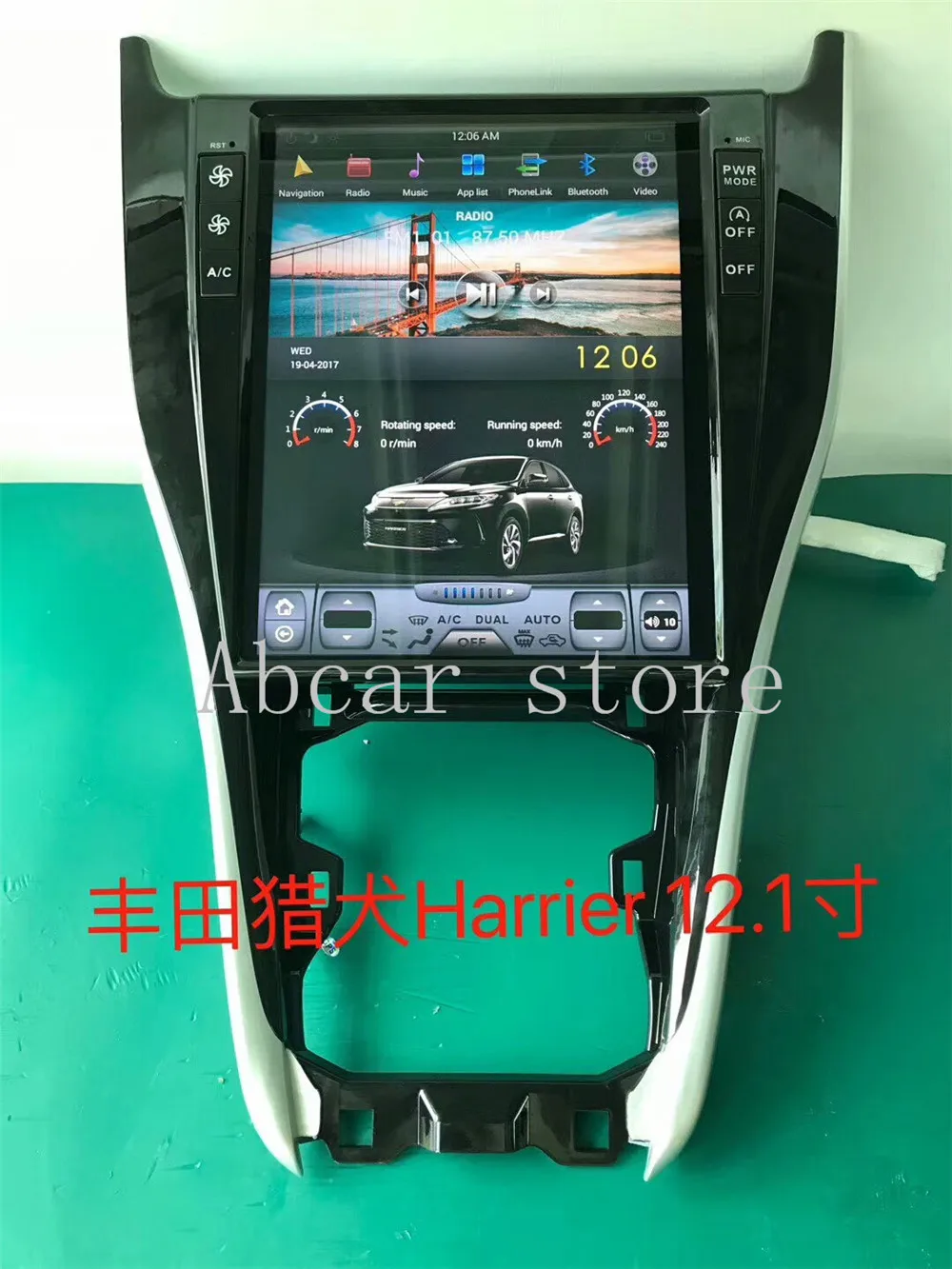 

12.1'' Tesla style Android 8.1 Car dvd player GPS Navigation For TOYOTA Harrier 2013-2018 stereo radio headunits auto PX6 IPS