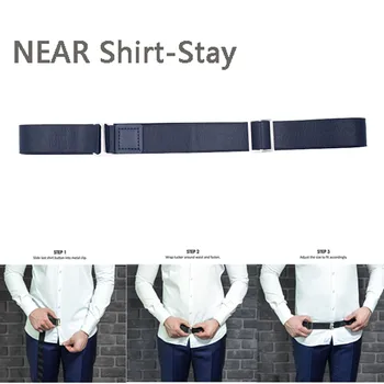 

Mens Shirt Stays belt leather Adjustable Non-slip Elastic waist Belt Men Suspenders Shirt Holders hot sale