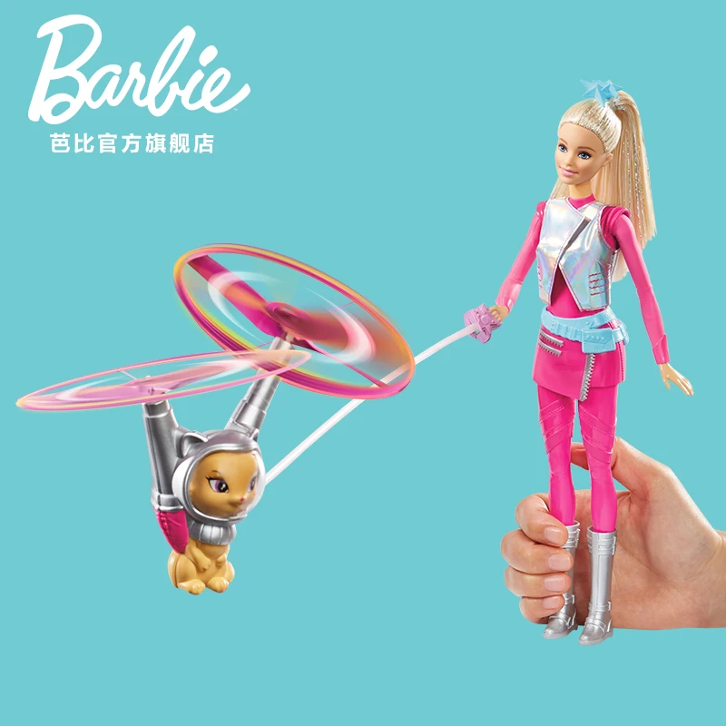 Оригинальные куклы-Барби звезда Adventur Fly домашнее животное игрушка на день рождения каваи подарок детские игрушки для девочек Дети Juguetes