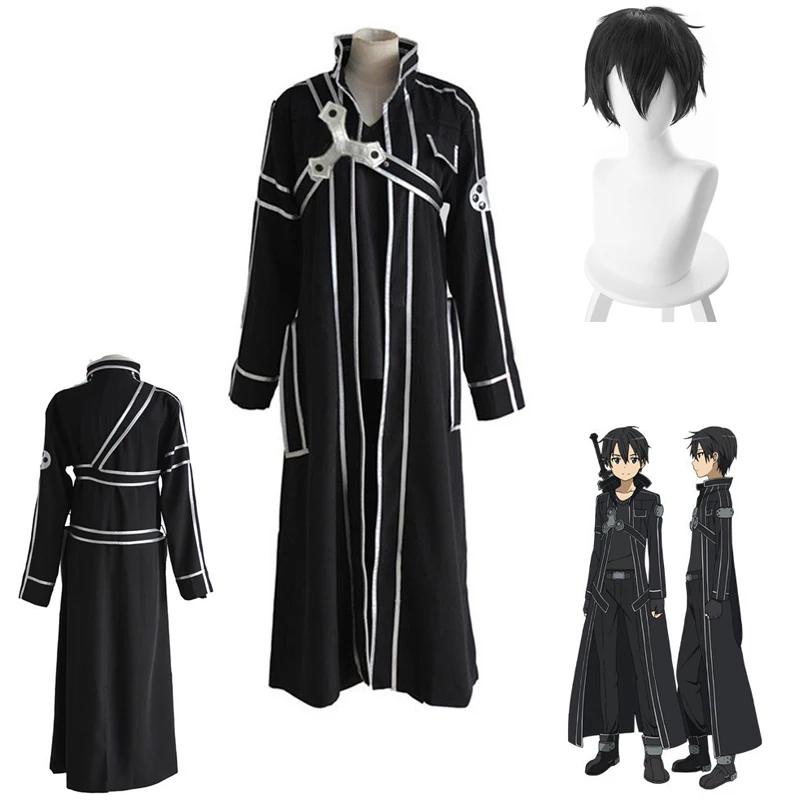 Аниме Sword Art Online Косплей SAO Sword Art Online), Арка «призрачная пуля» костюм киригая Хэллоуин полные комплекты; комплект одежды с парик для Для мужчин костюмы S-XL