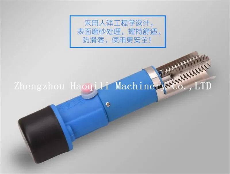 QQ20170628142326
