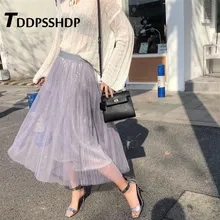Блестки эластичная талия серый цвет Женская юбка милые Плиссированные 2 слоя модные уличные женские юбки