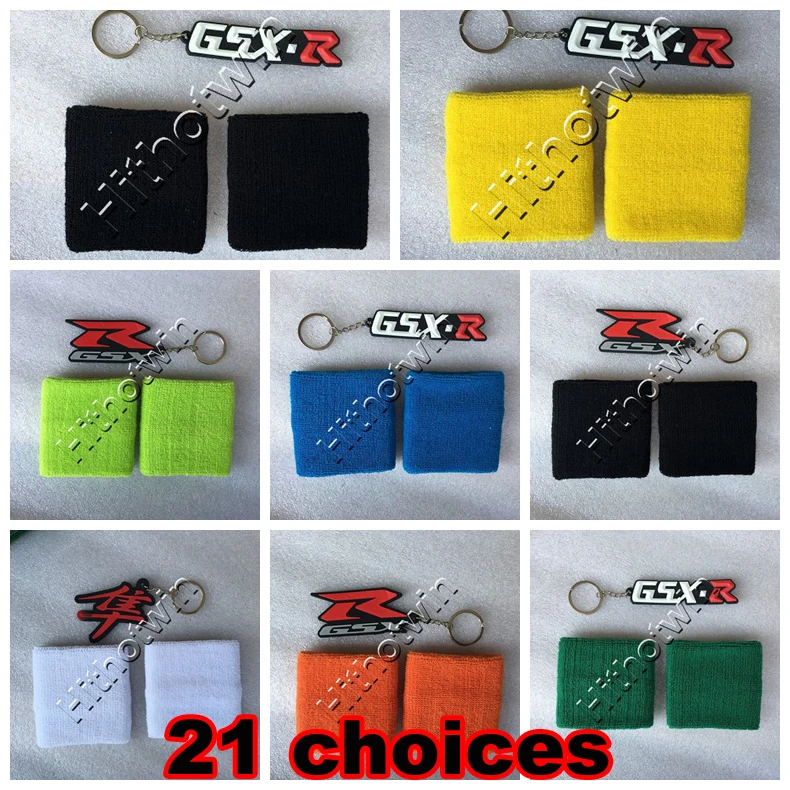 

21 colors Oil Fluid Tank Cover Sleeve+3D Rubber Keychain Key Chain Ring for SUZUKI gsxr Motorcycle Small Clutch Reservoir Sock