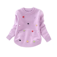 Модные осенние детские свитера с разноцветными шариками; модные вязаные свитера для маленьких мальчиков и девочек; милая детская одежда из хлопка и шерсти