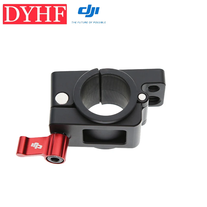 Монитор DJI Ronin-M/крепление для аксессуаров