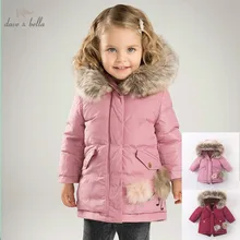 DB6098 dave bella เด็กฤดูหนาวลงเสื้อเด็ก 90% เป็ดสีขาวลงเบาะ coat เด็ก hooded outerwear