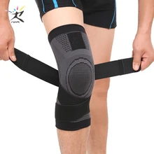 Наколенники спортивные защитные наколенники для пота дышащая повязка для тренировок бег баскетбол теннис Велоспорт 1 шт. нейлон