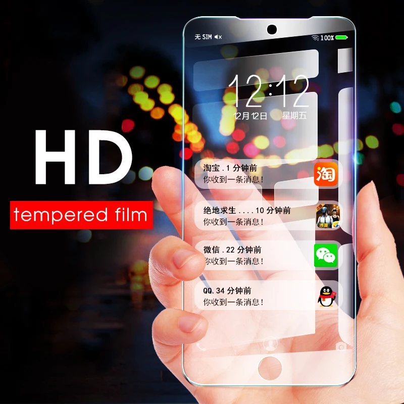 Прозрачная Защита экрана для Meizu 15 X8 V8 6 T M5S M5C A5 Note M6S M6 M5 Pro7 16 Plus 16th 16X закаленное