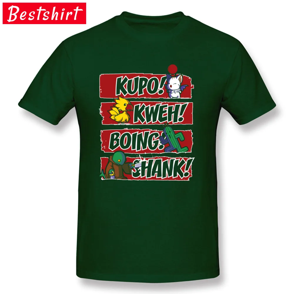 What Does the Tonberry Say Designer Men Top T-shirts Round Collar Short Sleeve All Cotton Tees Design Tshirts Free Shipping What Does the Tonberry Say dark