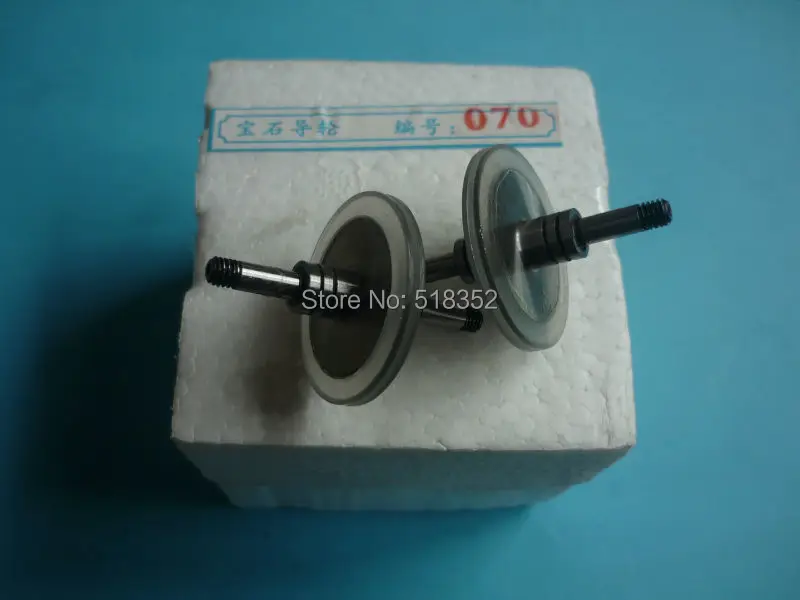 xieye070