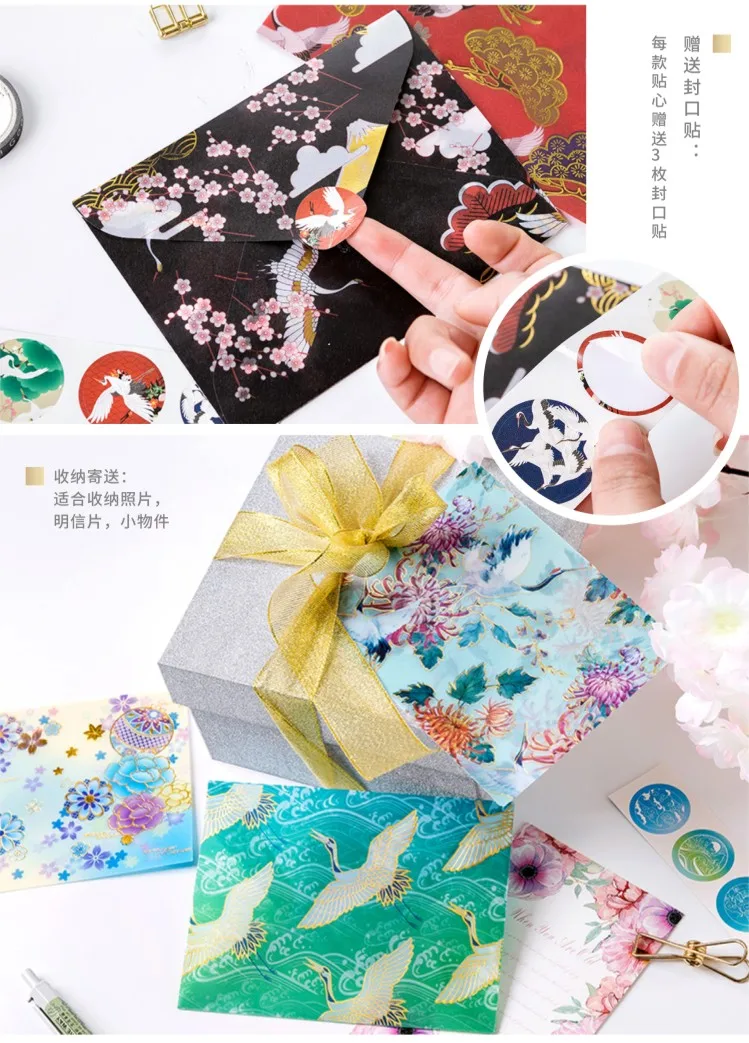 Mo. Card fashion Japan style серия канцелярские бумажные конверты 1 лот = 3 шт+ 3 шт наклейки