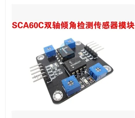 

XD - 40 dual-axis tilt Angle sensor module SCA60C detection level detector