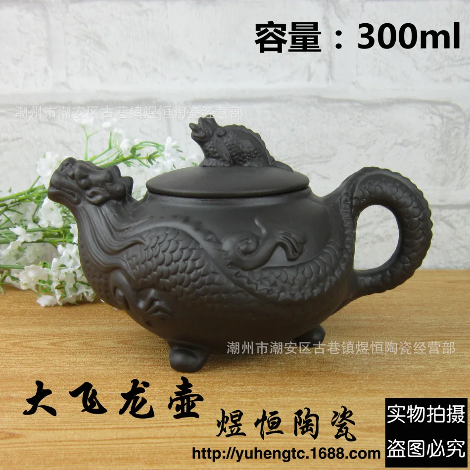 New yixing teapot antique reliefs carved large dragon tea pot of large