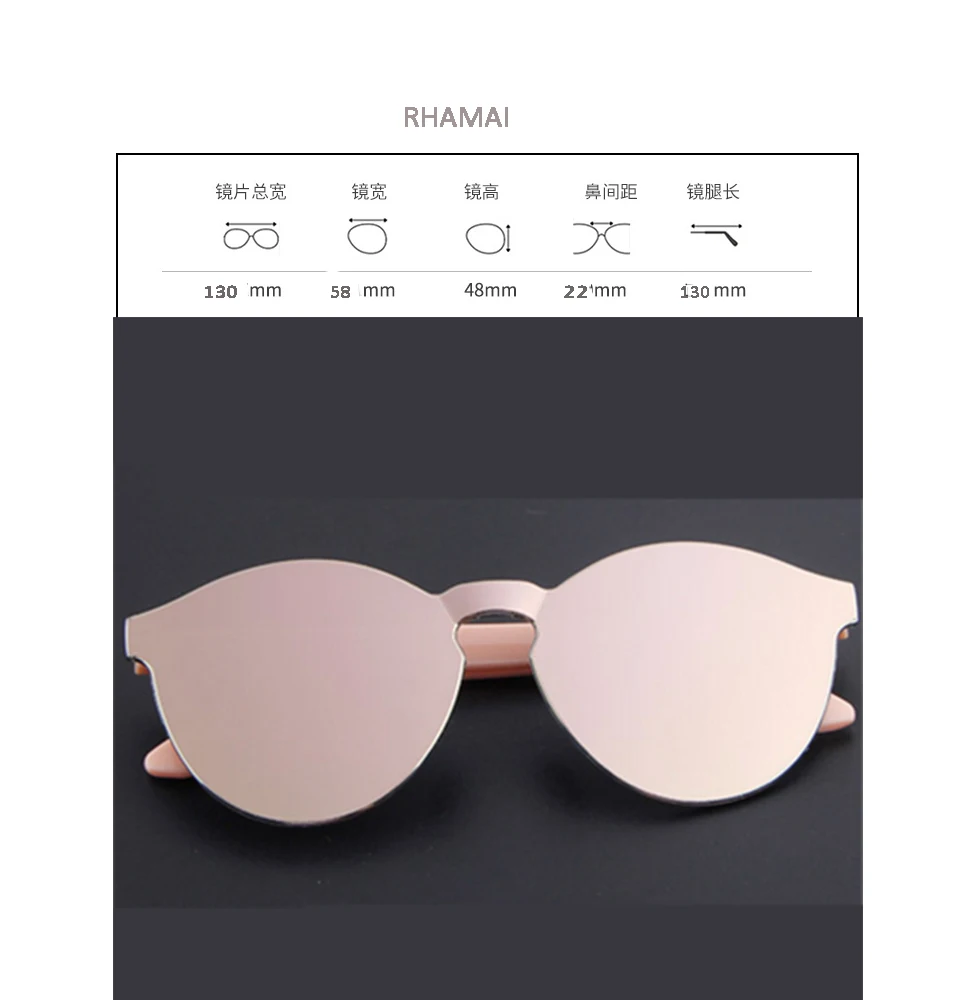  jumlai 2018 Children reflective mirror sunglasses baby sunglasses male and female anti - UV glasses for  Coated Sunglasses (4)