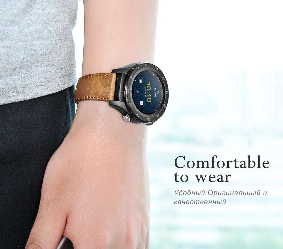 Watch2-930_05