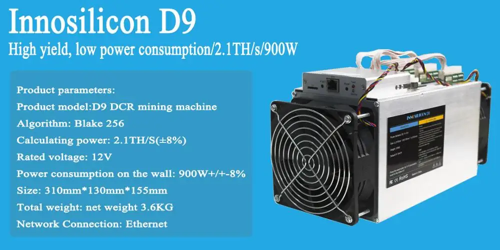 Innosilicon D9 DecredMaster 2.4TH/S 1000W и FFMiner D18 340GH/S 160W Asic Miner DCR Miner лучше, чем Antminer Z9 Mini S9 - Цвет: Innosilicon D9