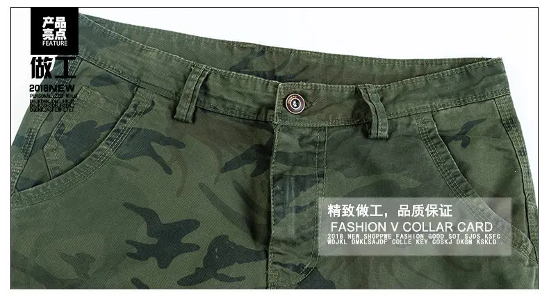 Patchwork Floral Cargo Shorts Men Cool Summer Hot Sale Cotton Casual Men Shorts Male Pants Brand Clothing Fashion 2019 MuLS New 5