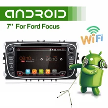 Capacitive Screen Android 7 1 font b Car b font DVD Navigation for Ford Mondeo S