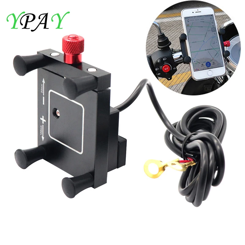 

YPAY Aluminum Motorcycle Phone Holder with USB charger Rearview Mirror 4-6.5 inch 360 Rotation Bicycle Handlebar cellphone Mount