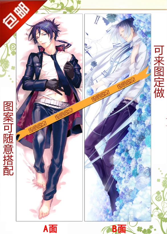 

Anime Hugging body pillow case 150*50 Peach Skin Reborn! Rokudou mukuro