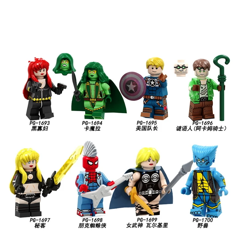 

Logoed Figures Building Blocks Super Heroes Black Widow Karam Knight Card magic Ninjagoed Bricks Dolls Toys For Children PG8193