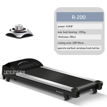 

R200 Intelligent Flat Treadmill Home Running Machine Walking Training Fitness Equipment Electric Mini Mute Treadmill Loss Weight