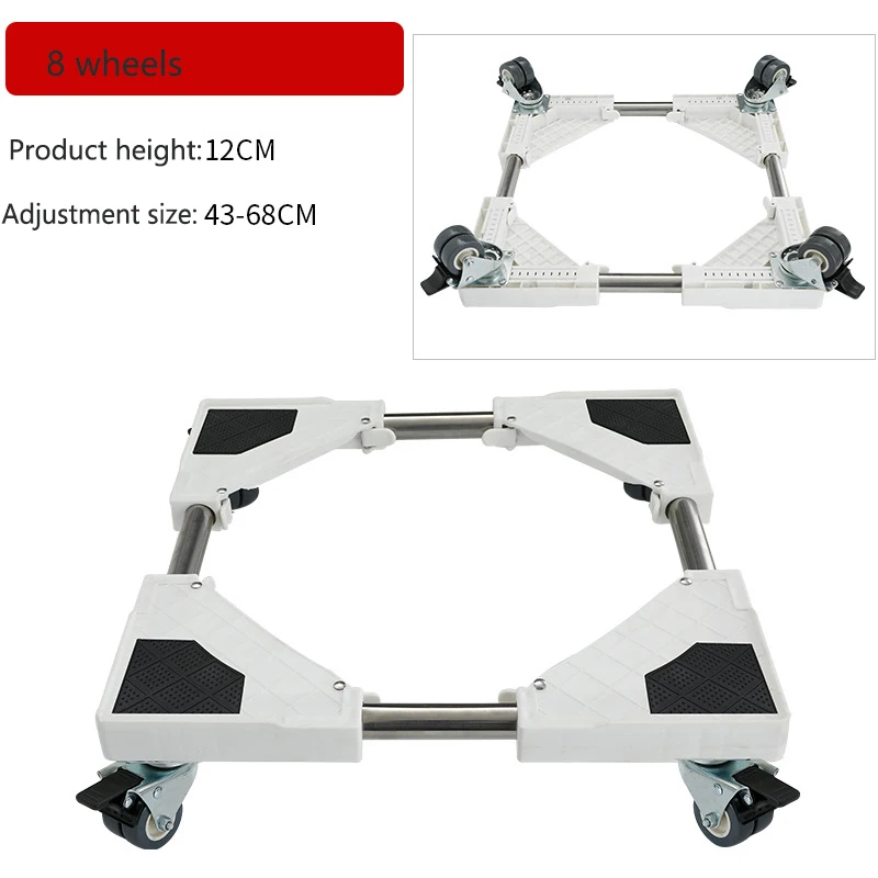 Мобильный кронштейн для стиральной машины, подставка для стиральной машины, полка для холодильника(4 двойных колеса), белый - Цвет: 8 wheels