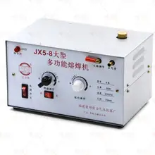 Мотыги многофункциональный сварочный аппарат JX5-8