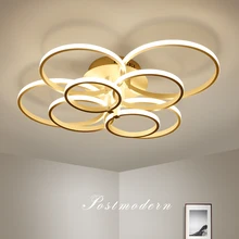 Алюминиевый современный светодиодный потолочный светильник для гостиной потолочная установка коричневый/белый пульт дистанционного управления люстра освещение