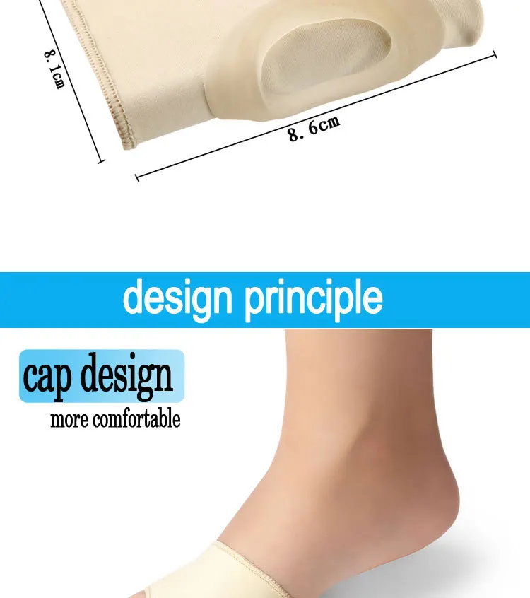 Details page_04