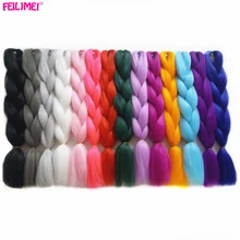 Feilimei Grey Braiding Hair Extension Синтетическое японское волокно Jumbo Braids 60cm 100g / pc Фиолетовый / Синий / Блондинка / Черный Вязание крючком Волосы