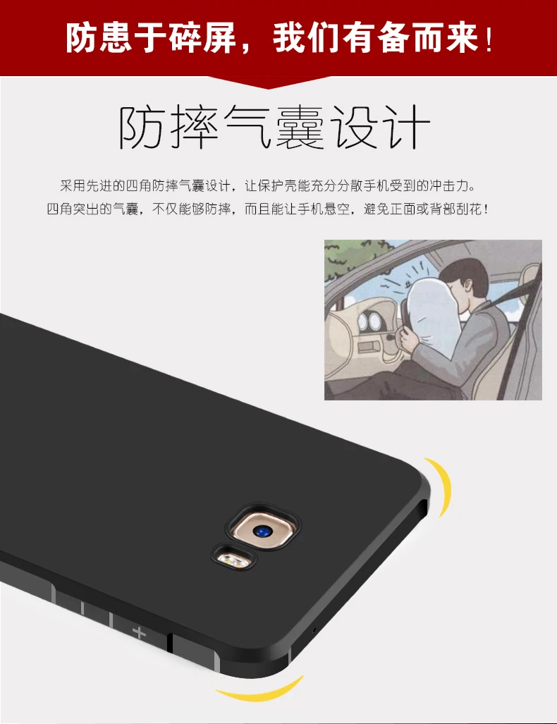 for samsung galaxy c7 pro slim ultra thin back covers cases for samsung c7 pro c7010 2017 cell phone protective anti knock armor