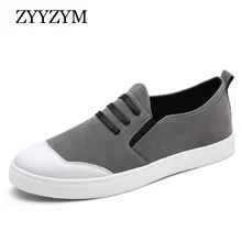 Men Loafers Shoes Spring Autumn Low Style Fashion Trend Youth Flat With Rubber Man Casual Shoe 2018 New Arrival Men Loafers Shoes Spring Autumn Low Style Fashion Trend Youth Flat With Rubber Man Casual Shoe 2018 New Arrival