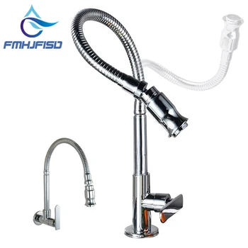 

360 Rotate Single Handle Faucet Bendable Single Hole Water Tap Chrome Surface Brass Bibcock for Kitchen Bar Cold Water Faucet