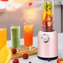 Соковыжималка мини портативная соковыжималка использует маленьких студентов для жарки чашки для фруктовых соков Новинка