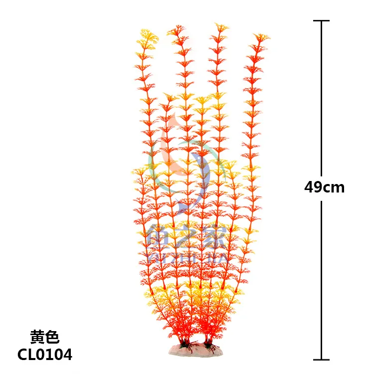 2 шт./лот* аквариум поставки аквариум озеленение моделирование вода трава CL01