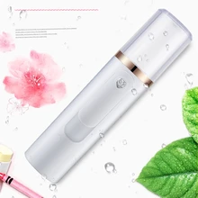 Portable Face Care Nano Spray Humidifier Mist Steamer Quick Water Replenishment Sprayer