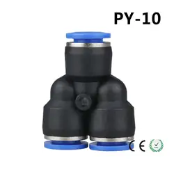 10 шт. py10 пневматические установки 10 мм до 10 мм до 10 мм Y Форма быстрый монтаж разъем py-10 пневматические фитинги