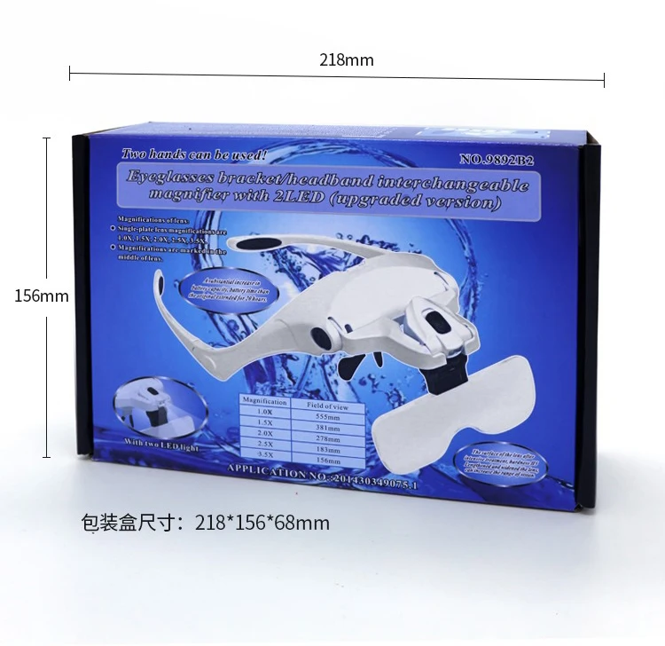 Наращивание ресниц 5 объектив регулируемая повязка увеличительное стекло лупа с светодиодный светильник лампа увеличительное стекло es для накладных ресниц