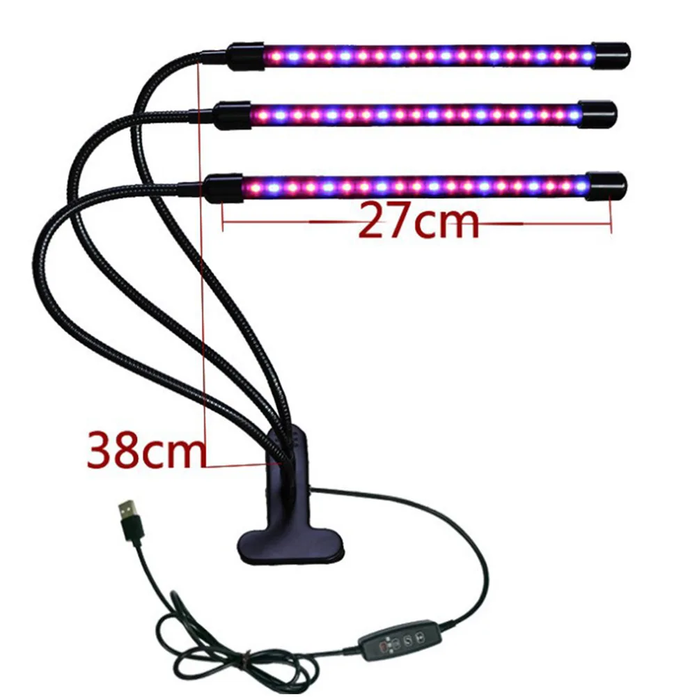 

HOT LED Plant Grow Light Full Spectrum 27W 5 Dimmable Levels Adjustable Gooseneck with Timer TI99