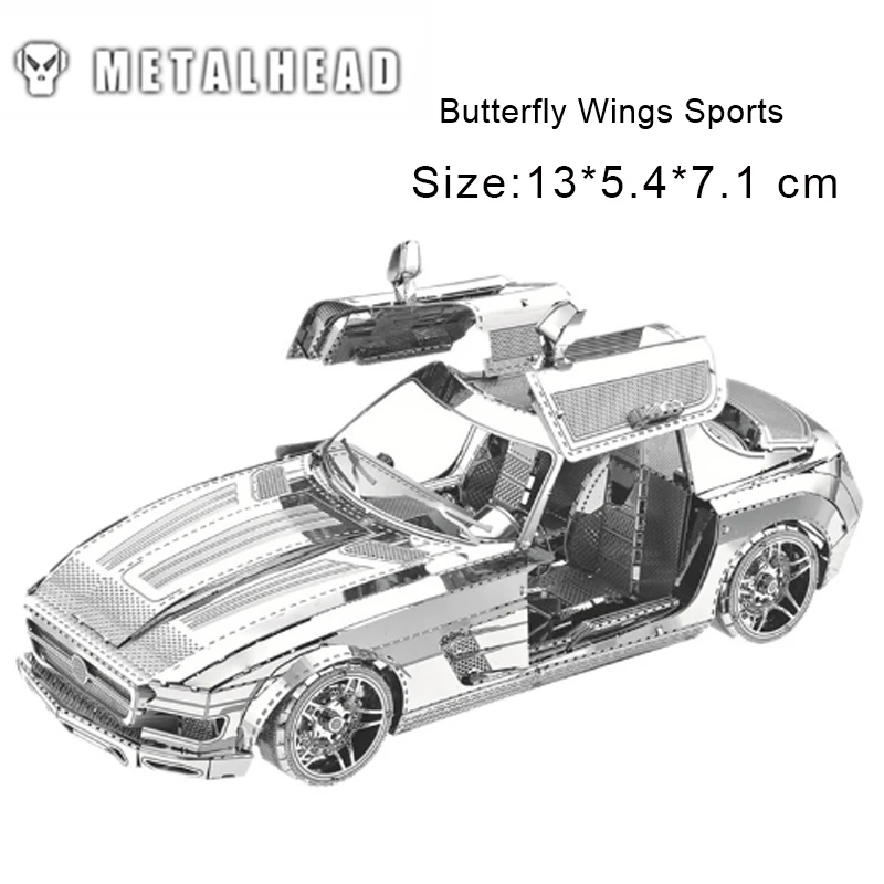 

Creative 3D Metal Puzzle Butterfly Wings Sports Car Model DIY Laser Cut Assemble Jigsaw Toys Desktop Decoration Gifts For Adult